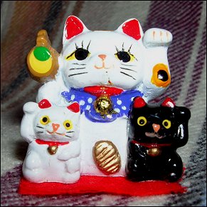 Maneki neko Japanese lucky cat Tokoname yaki Ceramic made in japan 19cm